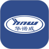 華諾威app官方版