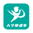 大學(xué)那點(diǎn)事app安卓版