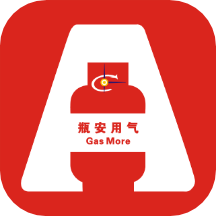 瓶安用氣app官方版