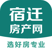 宿遷房產(chǎn)網(wǎng)app最新版