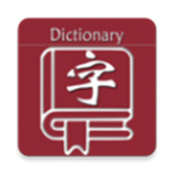 樂(lè)果字典app最新版
