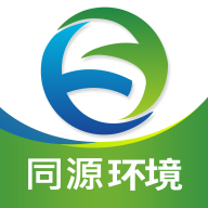 江夏農(nóng)污app手機版