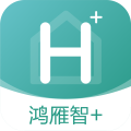 鴻雁智+App最新版
