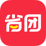 省團(tuán)優(yōu)選app最新版