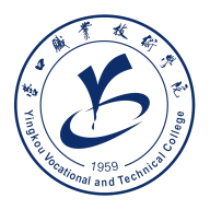 智慧營(yíng)職手機(jī)端