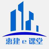 惠建e課堂app手機(jī)版