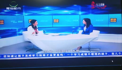 貴州6頻道直播中小學生收看視頻圖片1