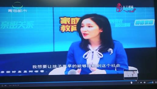 貴州6頻道直播中小學生收看視頻