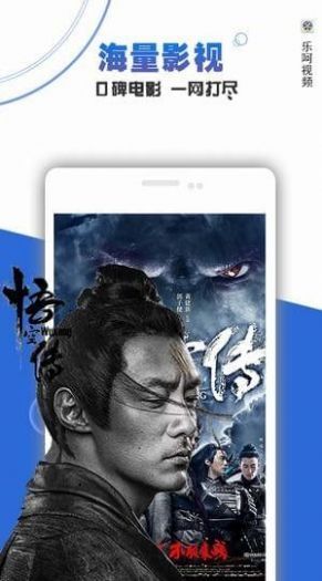 555bbs視頻官網(wǎng)APP手機(jī)版