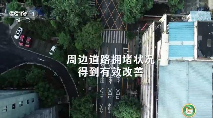 中央電視臺平安行專題節(jié)目2023直播視頻回放最新版app v2.4.3.51028
