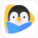 企鵝輔導app官方免費版