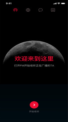 D2天堂社區(qū)app官方手機版 v1.0.0