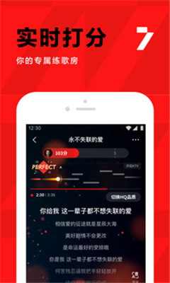 全民K歌TV2023