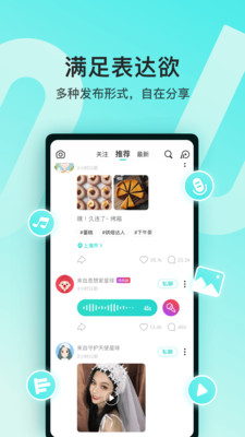 Soul2023版本圖片2