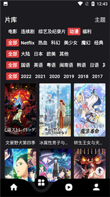 555追劇影視大全