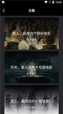 555追劇影視大全