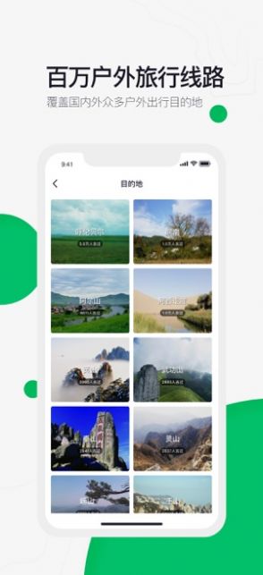 六只腳app2023官網(wǎng)最新版 v4.13.29