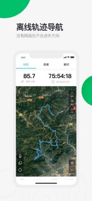 六只腳app2023官網(wǎng)最新版 v4.13.29