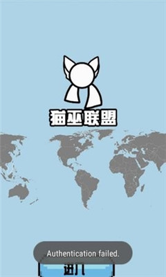 波蘭球手機(jī)桌寵日本