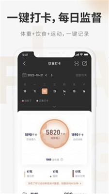 呼啦鴿app1.2.01版本