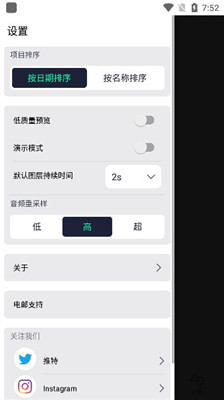 AutFeng黑色版本下載