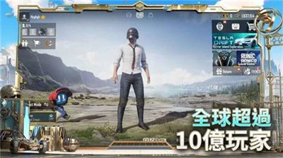 絕絕子直裝1.6