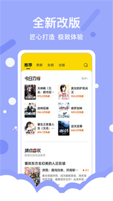 書書屋地址