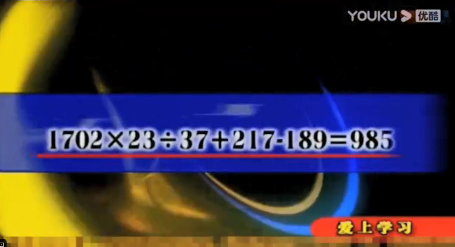 安徽廣播電視臺(tái)農(nóng)業(yè)科教頻道中小學(xué)生安全素質(zhì)教育2023圖片1