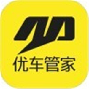 優(yōu)車管家官網版