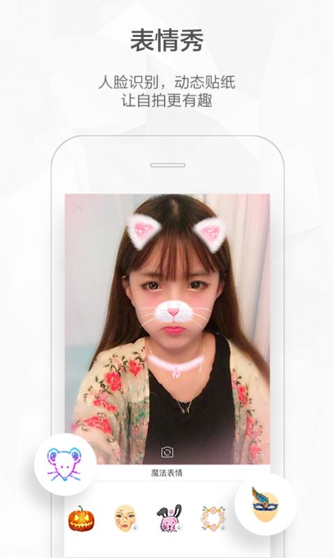 快手網(wǎng)頁版官方app v10.4.20.25604
