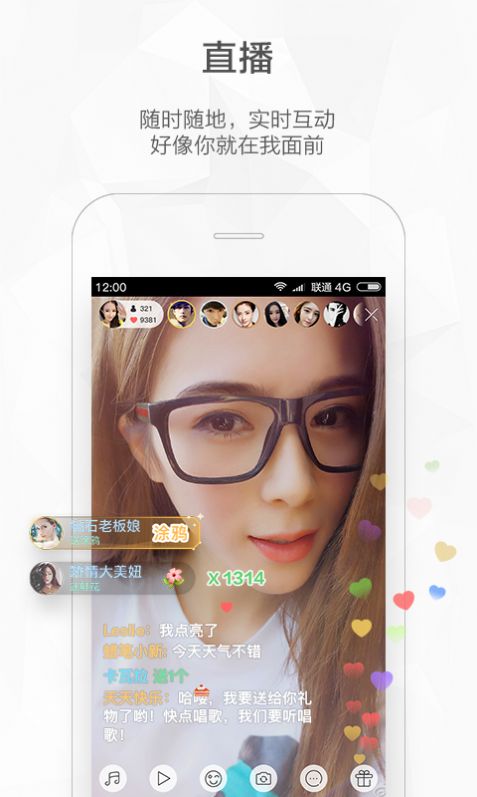 快手網(wǎng)頁版官方app v10.4.20.25604