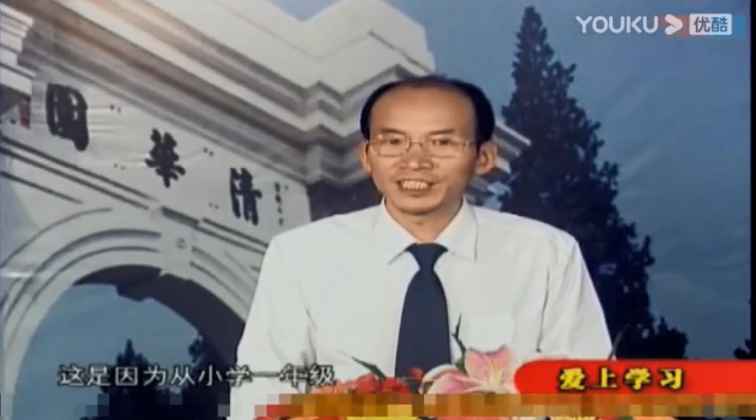 安徽廣播電視臺(tái)農(nóng)業(yè)科教頻道中小學(xué)生安全素質(zhì)教育2023直播回放 v1.0