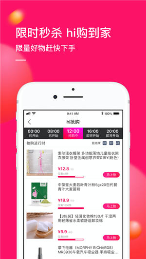 國美電器官網(wǎng)版