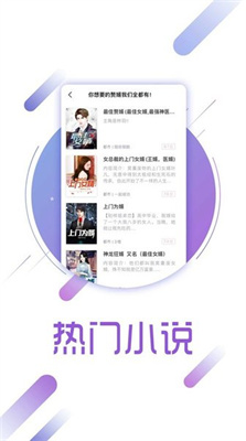 兔兔讀書(shū)下載安裝