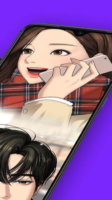 咚漫漫畫app官方最新版2023 v2.8.1