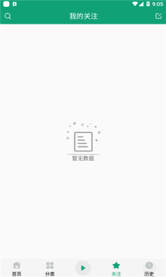 咚咚聽(tīng)書(shū)app正版下載