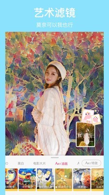 馬卡龍玩圖