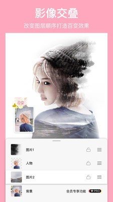 馬卡龍玩圖