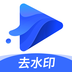 水印寶app官網(wǎng)版