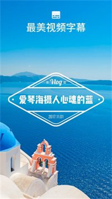 貓餅下載安卓