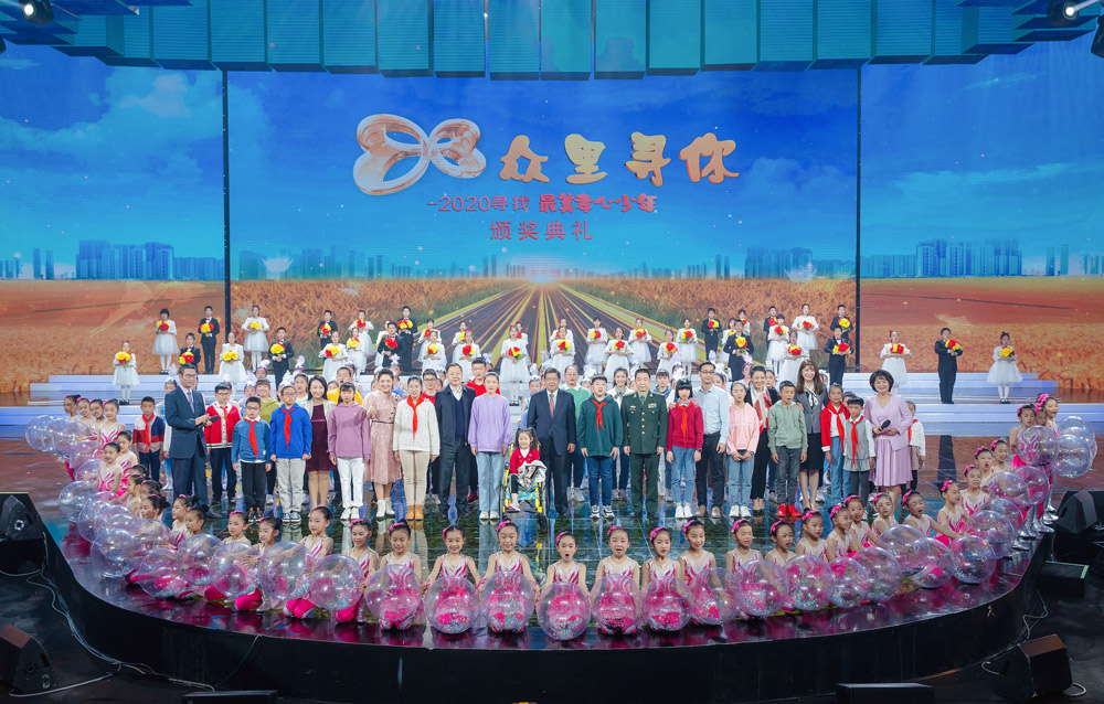 cctv14尋找最美孝心少年2021年1月8日視頻圖片1