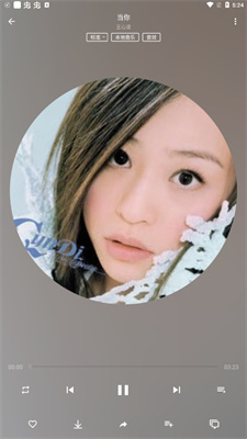 潮音樂app下載手機版