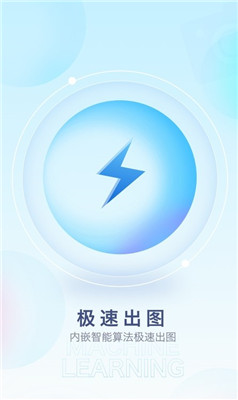特效魔幻相機下載安卓