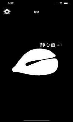 木魚模擬器app