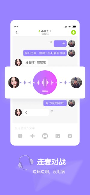 快手電丸