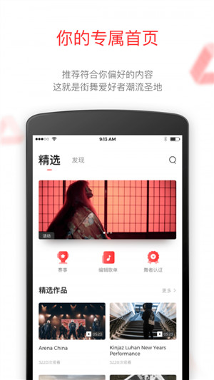 kolo蘋(píng)果版