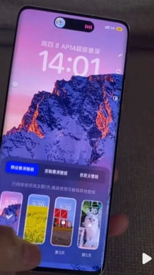 as hole下載