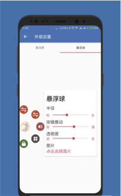 白開(kāi)水國(guó)際服直裝