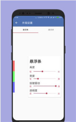白開(kāi)水國(guó)際服直裝