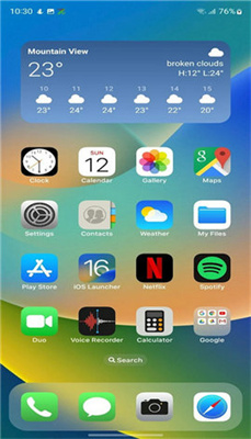 ios16安卓下載安裝